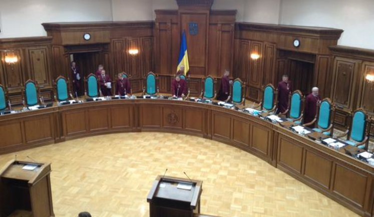 Сьогодні закінчився 9-річний термін повноважень суддів КС Бауліна та Вдовиченка
