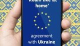 Рада ухвалила останній закон для інтерації України до роумінгового простору ЄС