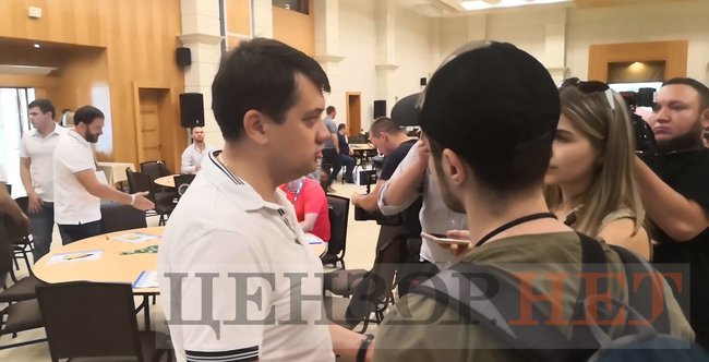 У Трускавці стартувало навчання майбутніх нардепів від Слуги народу 06
