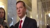 "Лубныгаз" обвинил Ляшко и Мосийчука в попытке рейдерского захвата