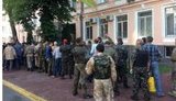 граница