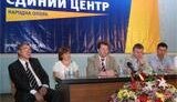 Криль показал Крыму свой &amp;quot;ЕЦ&amp;quot;. ФОТОрепортаж.