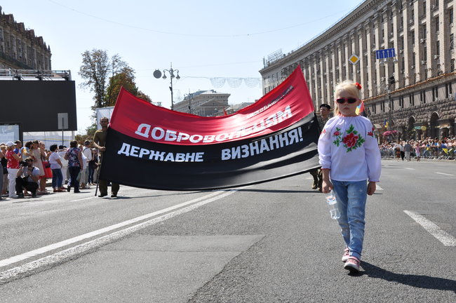 Марш захисників України в Києві завершився 02