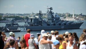 Ворог майже втратив військово-морський центр в Криму 