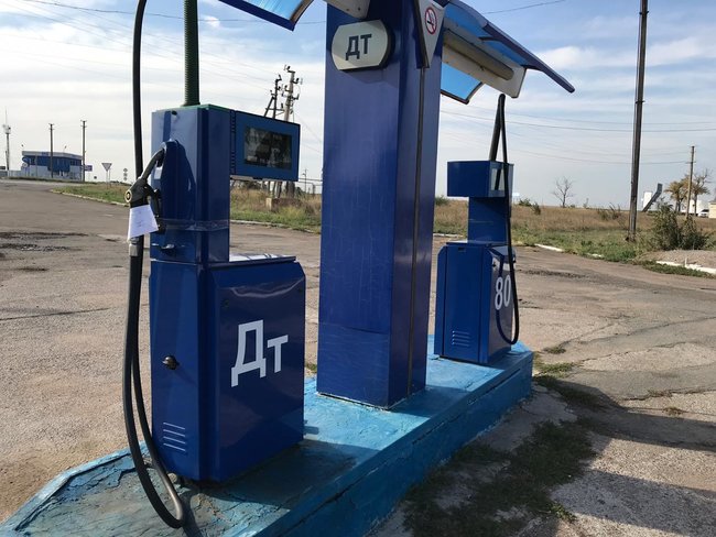 Податківці в Донецькій області припинили незаконну реалізацію паливно-мастильних матеріалів: вартість вилученого - 2,4 млн грн 01