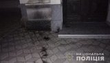 Неизвестный ночью пытался поджечь здание иудейской религиозной общины в Херсоне, - Нацполиция