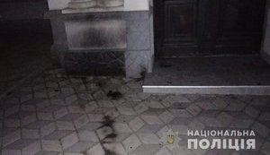 Неизвестный ночью пытался поджечь здание иудейской религиозной общины в Херсоне, - Нацполиция