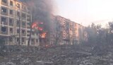 Последствия обстрела Донецкой области