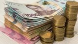 Уряд змінив порядок використання коштів Держфонду регіонального розвитку