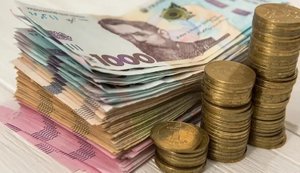 Уряд змінив порядок використання коштів Держфонду регіонального розвитку