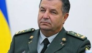 Arms depot near Ichnia contained 69,500 tonnes of munitions, including 43,000 tonnes ready for use, - Ukraine's defense minister says