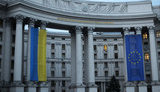 У Варшаві відкрили нове приміщення українського посольства, - МЗС