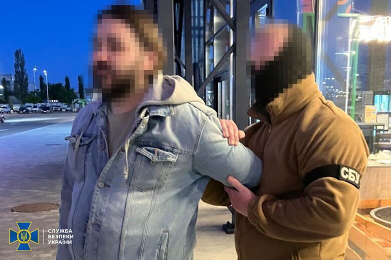 The SSU detained six more traffickers who were selling trophy weapons in Ukraine