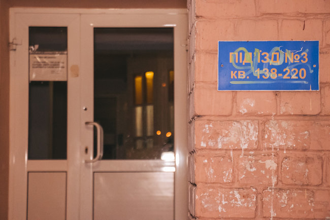 У київській квартирі чоловік підірвався, погрожуючи співмешканці гранатою 03 У київській квартирі чоловік підірвався, погрожуючи співмешканці гранатою 03