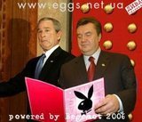 Фотожаба на Януковича и Буша