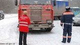 На Житомирской трассе маршрутка врезалась в грузовик, есть пострадавшие. ФОТОрепортаж