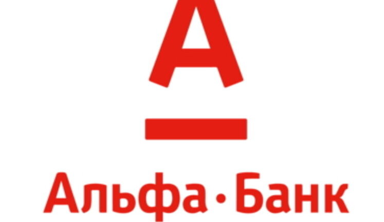 Активы "Альфа-Банка" после поглощения "Укрсоцбанка" выросли на 9%