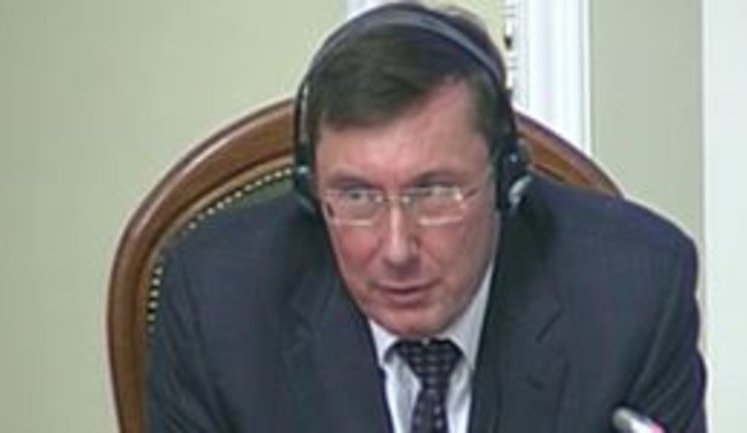 US to assist PGO to secretly screen agency members, prosecutor general says
