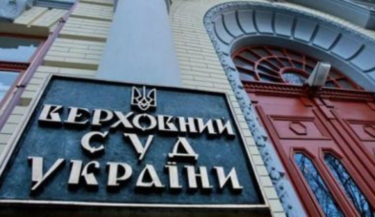 В Кассационный хозсуд в составе Верховного Суда по состоянию на конец февраля поступили 229 дел по корпоративным спорам и правам, - судья Вронская