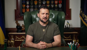 зеленський