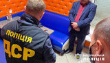 На Ивано-Франковщине председатель теробщины попался на взятке 22 тыс. грн за выделение земли, - Нацполиция. ФОТО