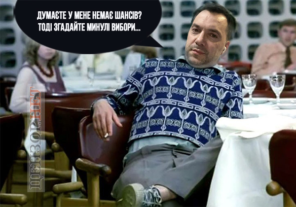 Гірше не буде?