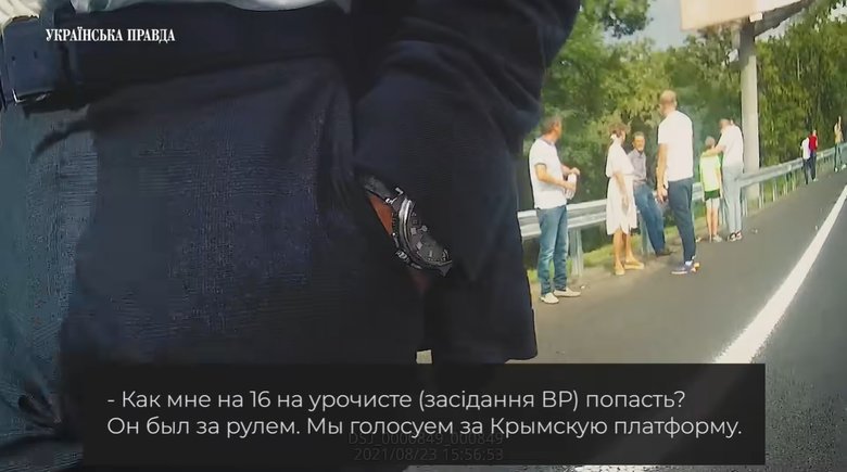 Трухін на місці ДТП: Я тихесенько зараз до лісу піду 06