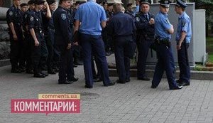 Усиленные патрули милиции уже поджидают буйных выпускников на Майдане. ФОТО