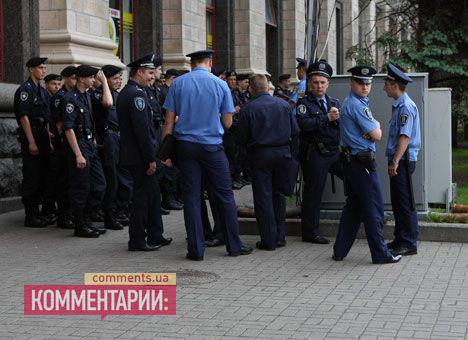 Цензор.НЕТ Изображение