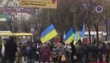 в протесты кировограде