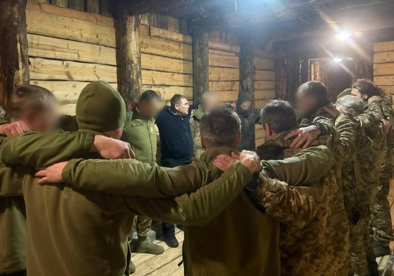 Психологічна підтримка та відновлення військових