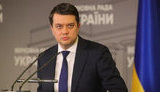 разумков