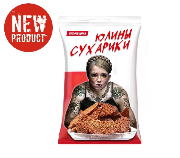 Идея для стартапа