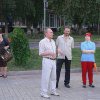 Катрина Каддафи #411207