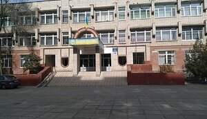 школа,херсон