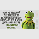 Выполнено!