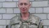 Завтра попрощаються із загиблим українським воїном Геннадієм Вегерою. ФОТО