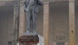 ленин донецк