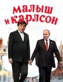 Ілюстрація до інтерв`ю