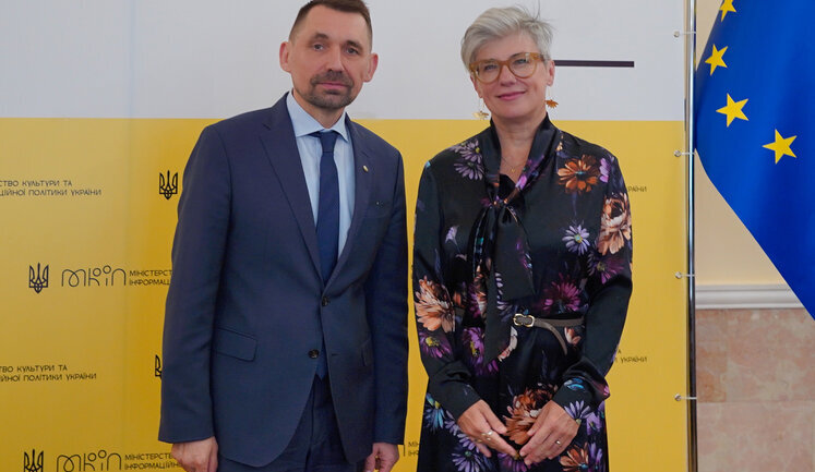 Украина и Канада будут усиливать сотрудничество в сфере информационной политики и борьбы с дезинформацией, - Минкульт. ФОТО
