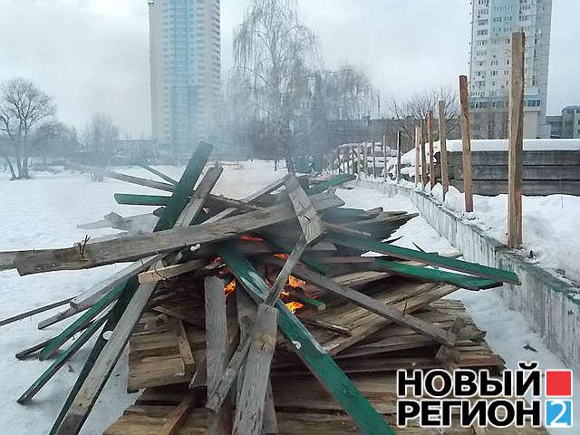 Цензор.НЕТ Изображение