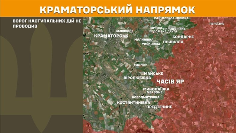 Генштаб карта