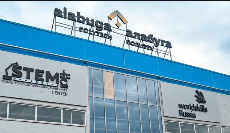 Drones attacked Yelabuga in Tatarstan: factory producing "shaheds" was hit. VIDEO