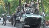 армия