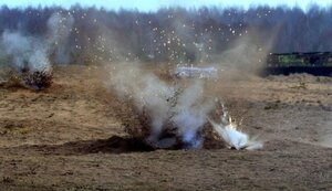 обстріл