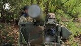 війна
