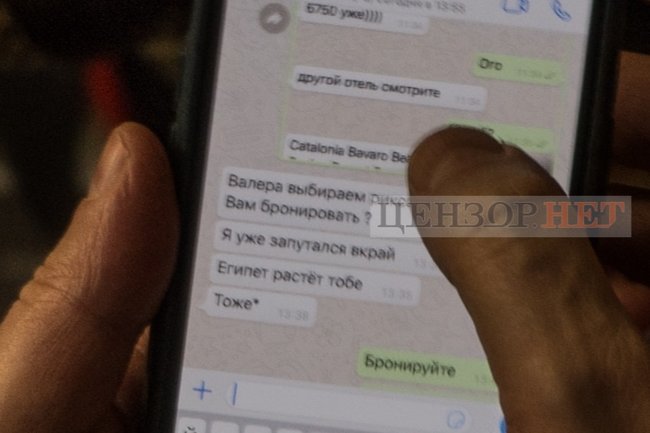 Главные новости 15 декабря: приняли бюджет, ФОПы протестуют на Майдане 03