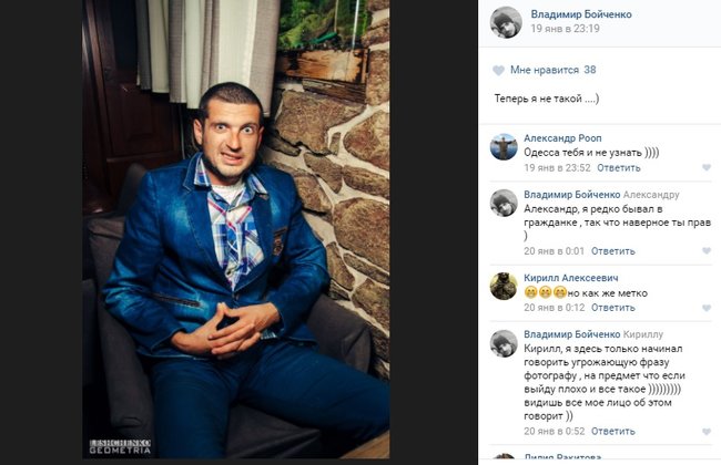 Кримінальники, ґвалтівники, неофашисти: встановлено щонайменше 40 українських найманців, які воюють у Сирії в складі ПВК Вагнера 22