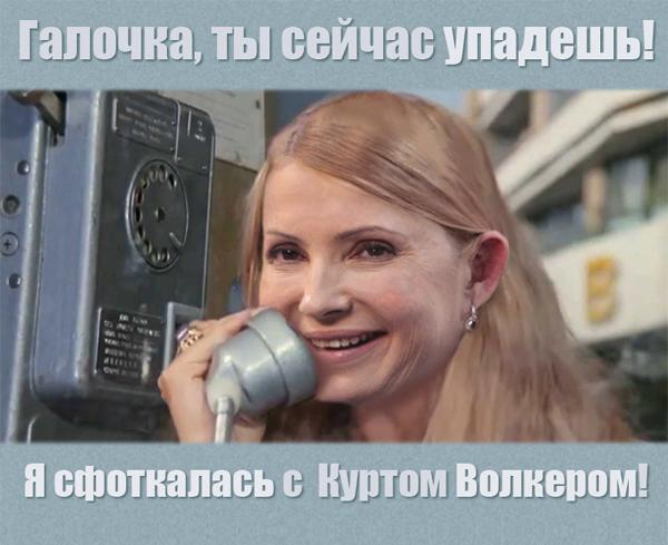 С 