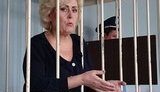 штепа